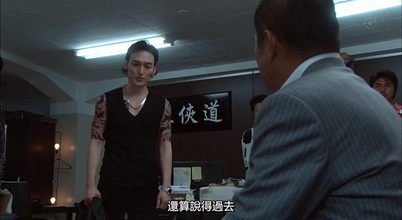 Ninkyo Helper ep01 (1280x720 XviD).mp4_20190810_175333.480.jpg