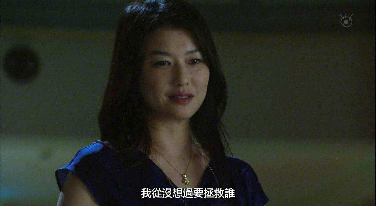 Ninkyo Helper ep01 (1280x720 XviD).mp4_20190810_175753.580.jpg