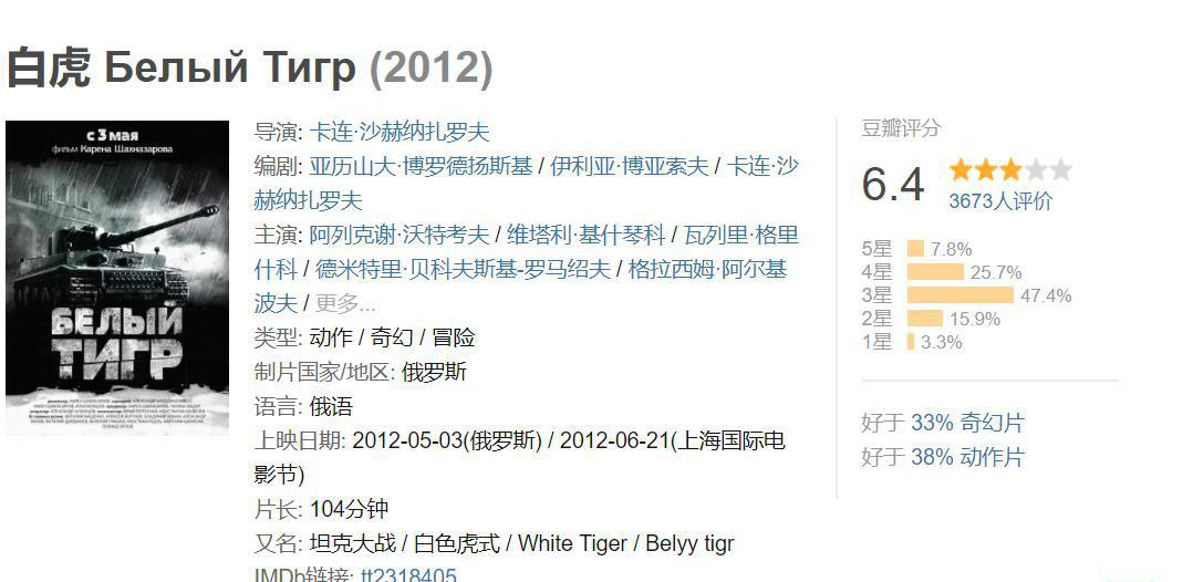 360截图20190810231952968.jpg