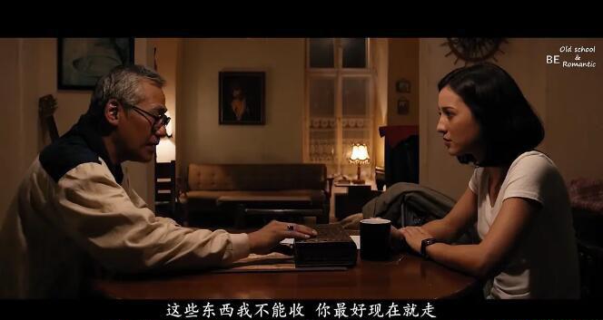 QQ截图20190810234001.jpg
