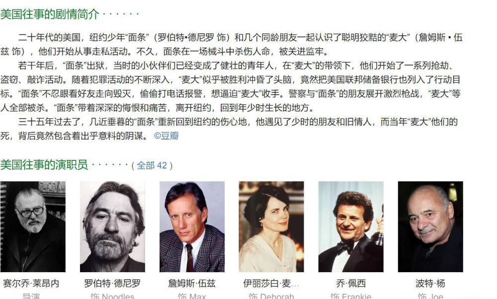 捕获2.JPG