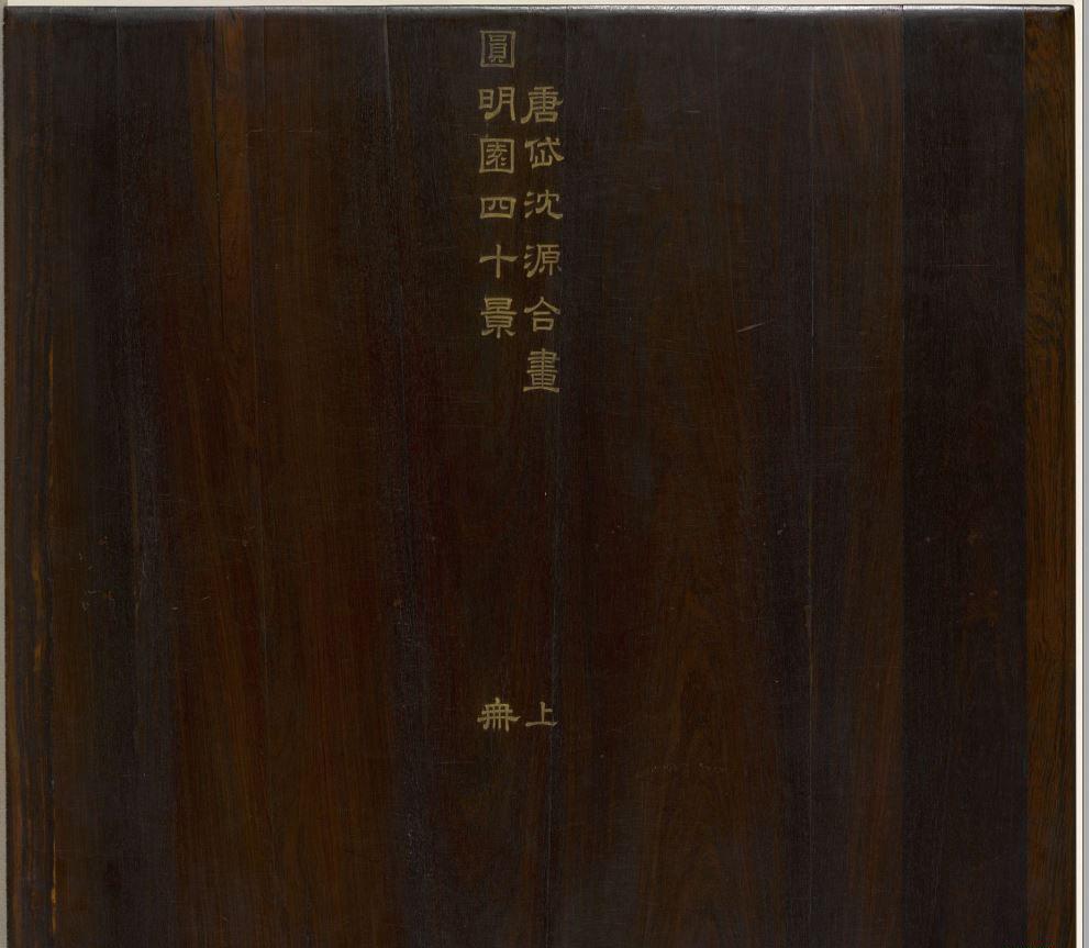 捕获6.JPG