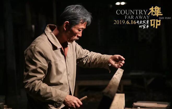 QQ截图20190812180215.jpg