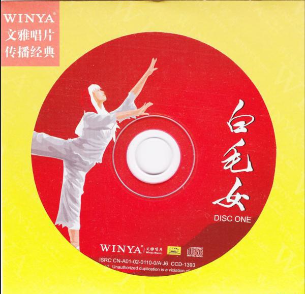 捕获2.JPG
