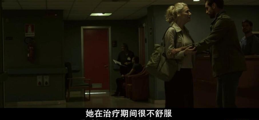 QQ截图20190813155924.jpg