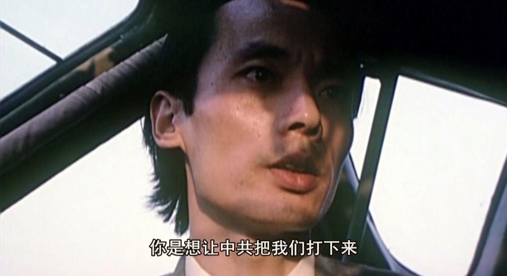 暴风截图201981413116408.jpg