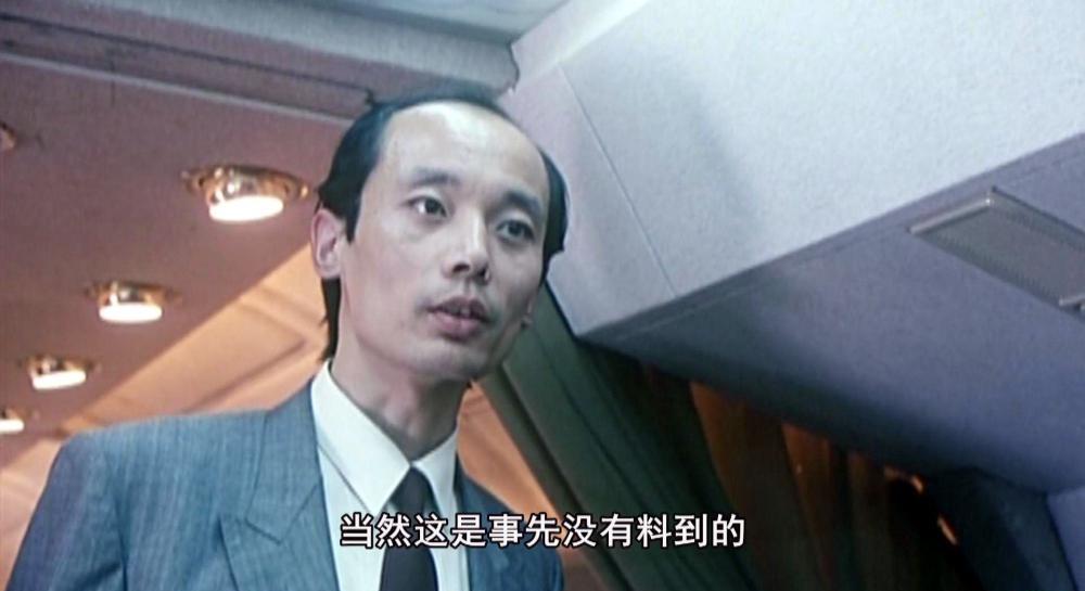 暴风截图201981413475569.jpg