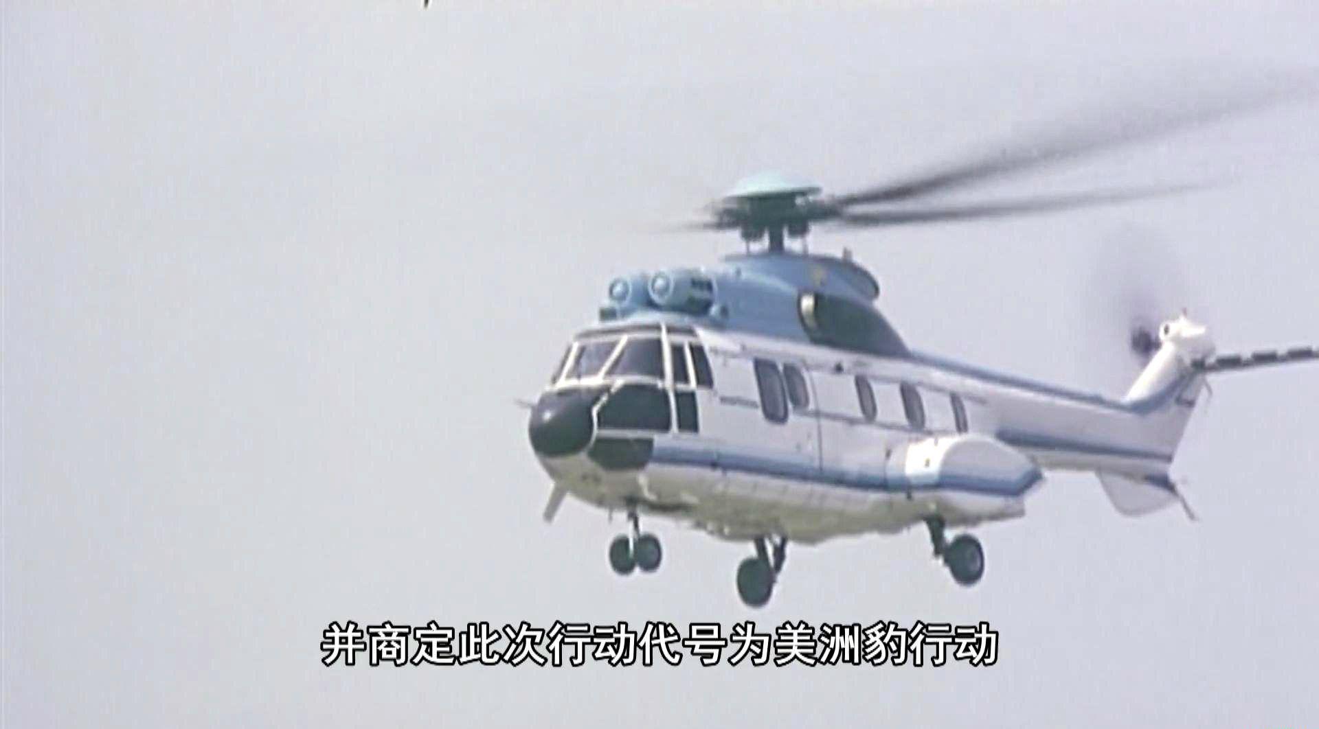 暴风截图201981414385257.jpg
