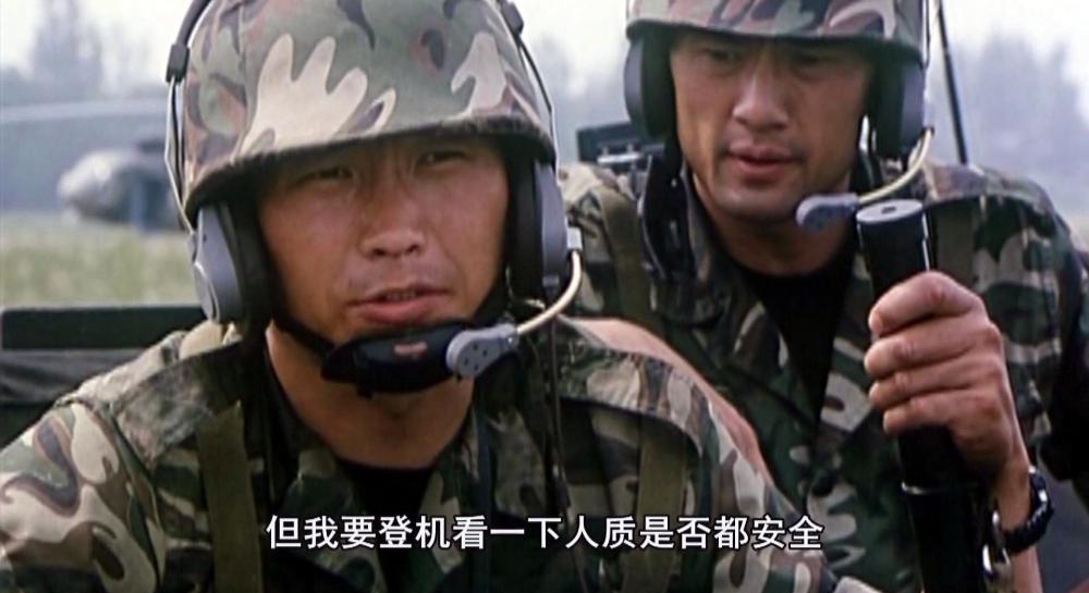 暴风截图201981413926848.jpg