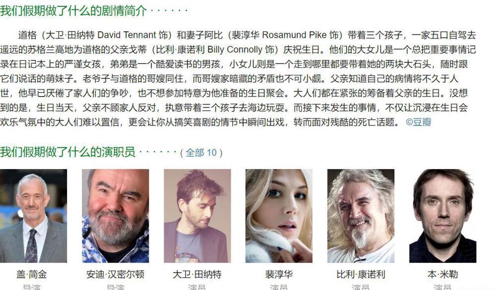 捕获2.JPG