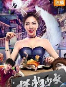 QQ截图20190814194551.jpg