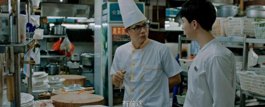 QQ截图20190814194617.jpg
