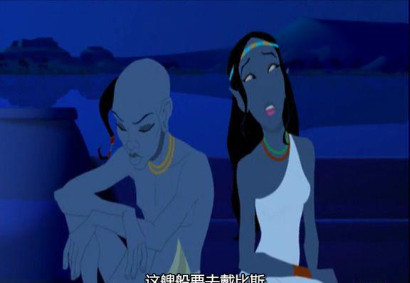 太阳公主.Princess.of.the.Sun.2007.法国.XTM.DVD-HALFCD.mkv_20190814_083431.214.jpg