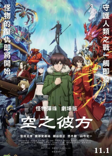 QQ截图20190815084656.jpg