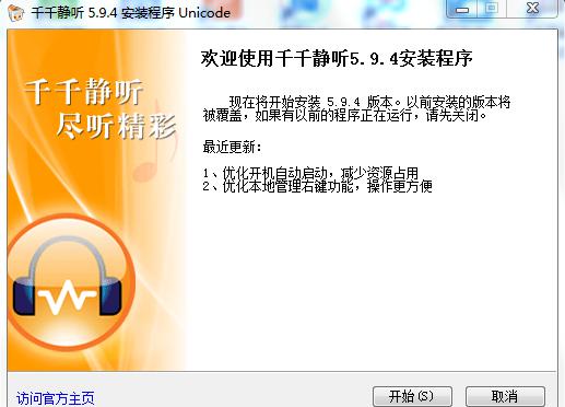 259d70c350787ceb770b385898a04e5.png