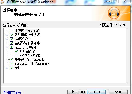 5040e38037e9f94cb298df9fd7bc309.png