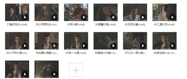 QQ截图20190815093204.png