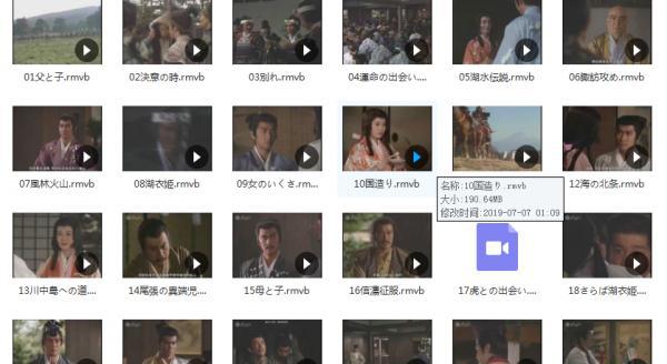 QQ截图20190815093218.png