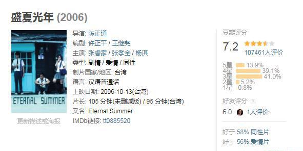 360截图20190815171648840.jpg