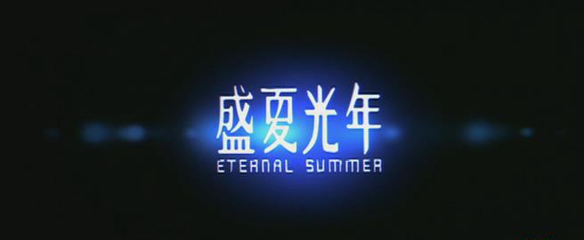 暴风截图201981521158041.jpg