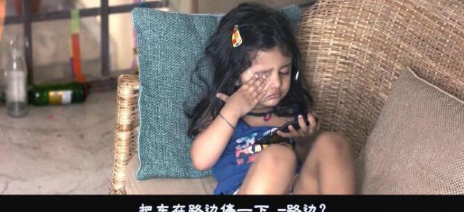 QQ截图20190815193249.jpg