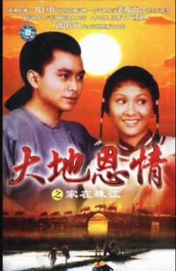QQ图片20190815222834.png