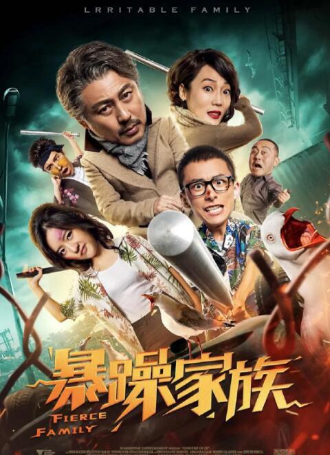 QQ截图20190816172533.jpg