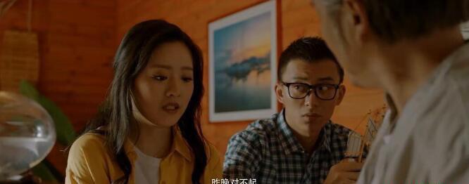 QQ截图20190816172549.jpg