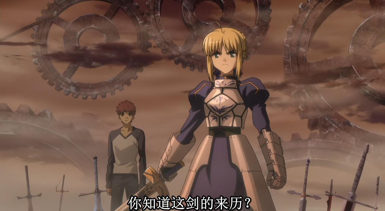 剧场版Fate／stay night Unlimited Blade Works_20190816233702.JPG