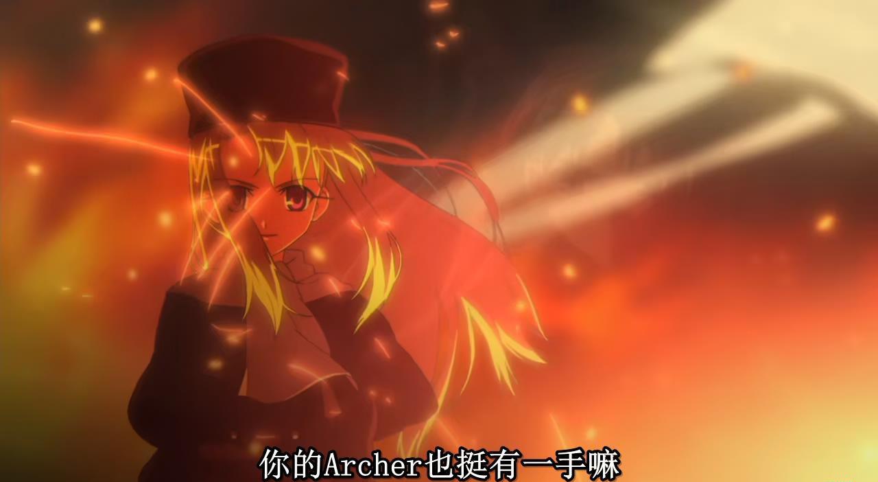 剧场版Fate／stay night Unlimited Blade Works_20190816233428.JPG