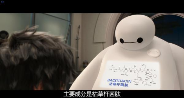 QQ截图20190817114806.png