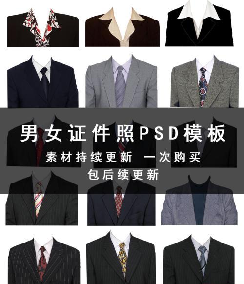 O1CN01pwbHJP2IENjBbphgs_!!3515109254.png