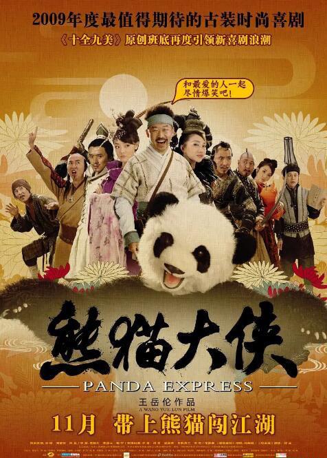 QQ截图20190820101316.jpg