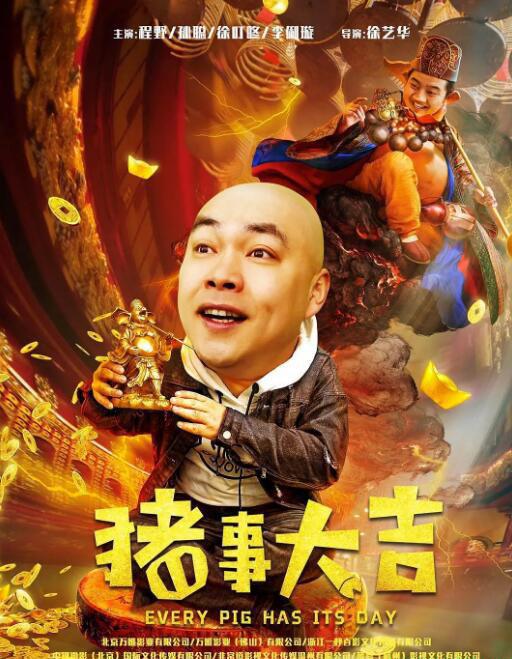QQ截图20190820105056.jpg