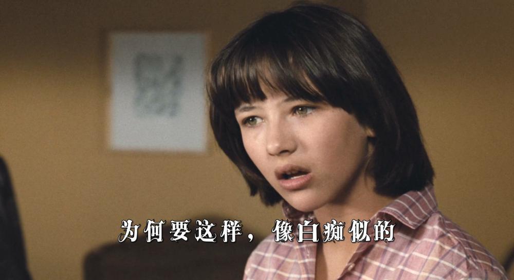 初吻1 La.Boum.1980.国语中字.720p.BluRay.x264.ac3 (1).mkv_20190820_215833.902.jpg