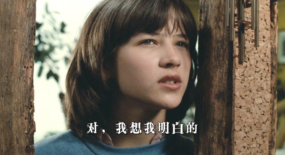 初吻1 La.Boum.1980.国语中字.720p.BluRay.x264.ac3 (1).mkv_20190820_215931.712.jpg
