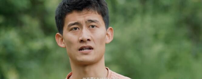 QQ截图20190821140326.jpg