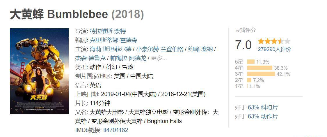 360截图20190821212531777.jpg
