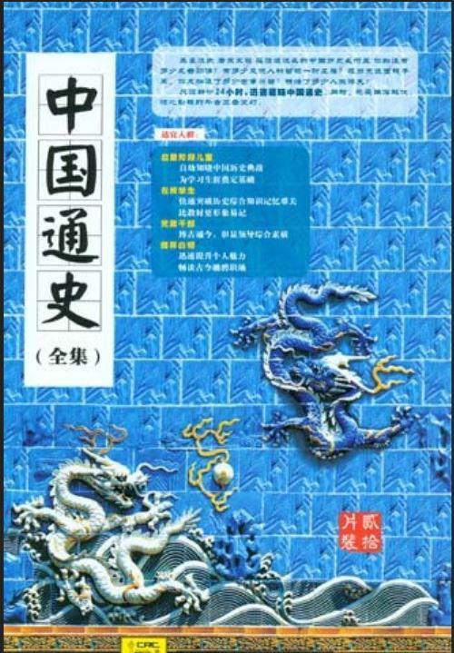 捕获.JPG