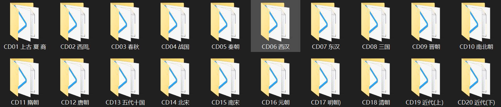 捕获1.JPG