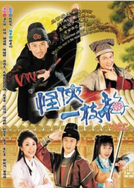 QQ图片20190822205449.png