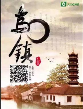QQ图片20190823163123.png