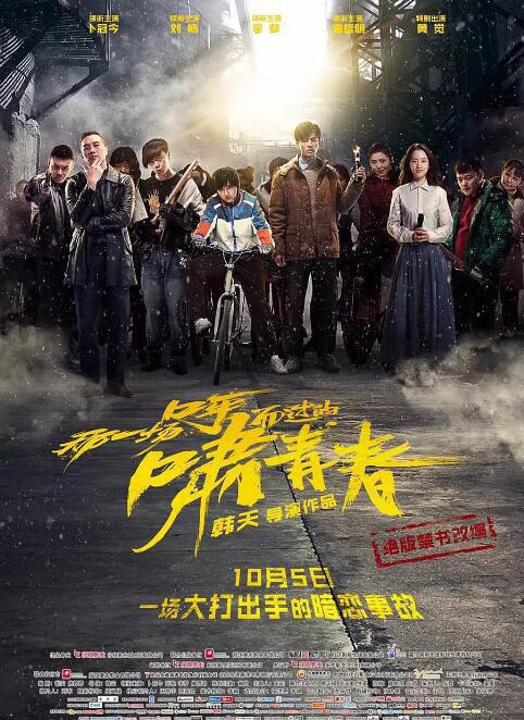 QQ截图20190823172537.jpg