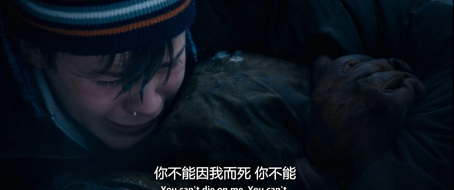 捕获5.JPG