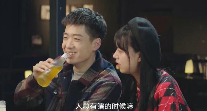 QQ截图20190823191838.jpg
