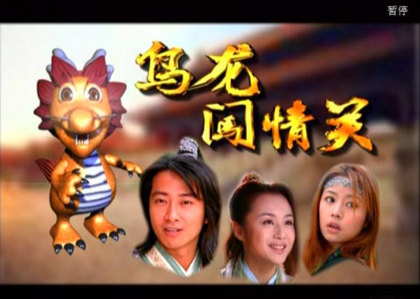 QQ截图20190823220947.png