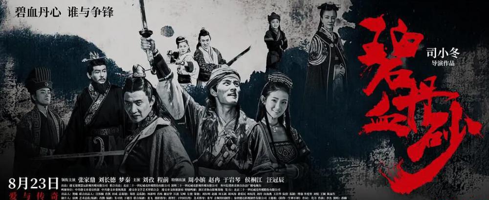 QQ截图20190823234738.jpg