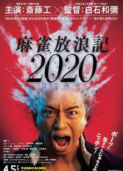 QQ截图20190823235521.jpg