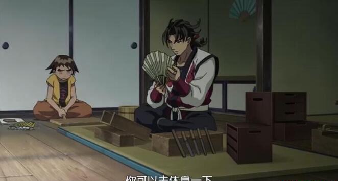 QQ截图20190824001830.jpg