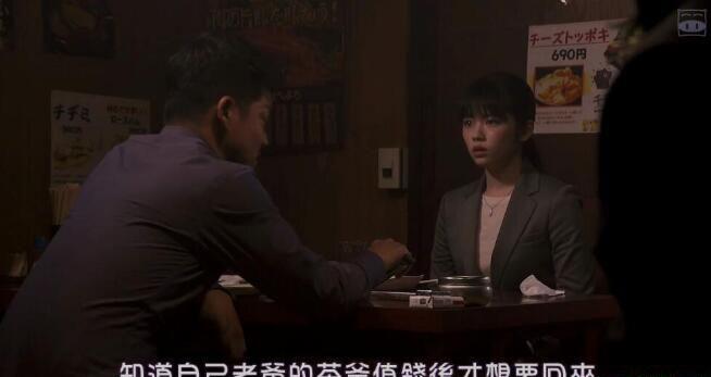 QQ截图20190824204634.jpg